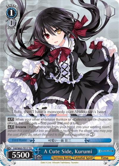 A Cute Side, Kurumi (Fdl/W65-TE17 TD) [Fujimi Fantasia Bunko] - POKÉ JEUX