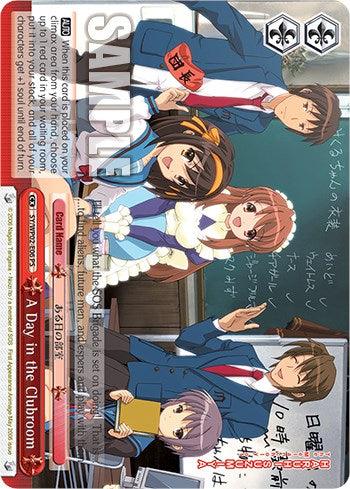 A Day in the Clubroom [The Melancholy Of Haruhi Suzumiya Power Up Set] - POKÉ JEUX