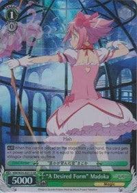 “A Desired Form” Madoka (MM/W35-E031S SR) [Puella Magi Madoka Magica the Movie -Rebellion-] - POKÉ JEUX