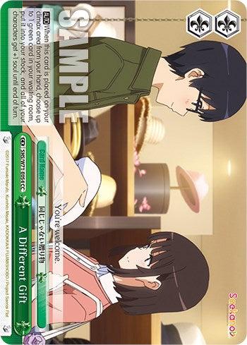 A Different Gift [Saekano How to Raise a Boring Girlfriend. flat] - POKÉ JEUX