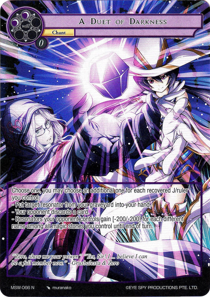 A Duet of Darkness (Full Art) (MSW-066) [The Magic Stone War - Zero] - POKÉ JEUX