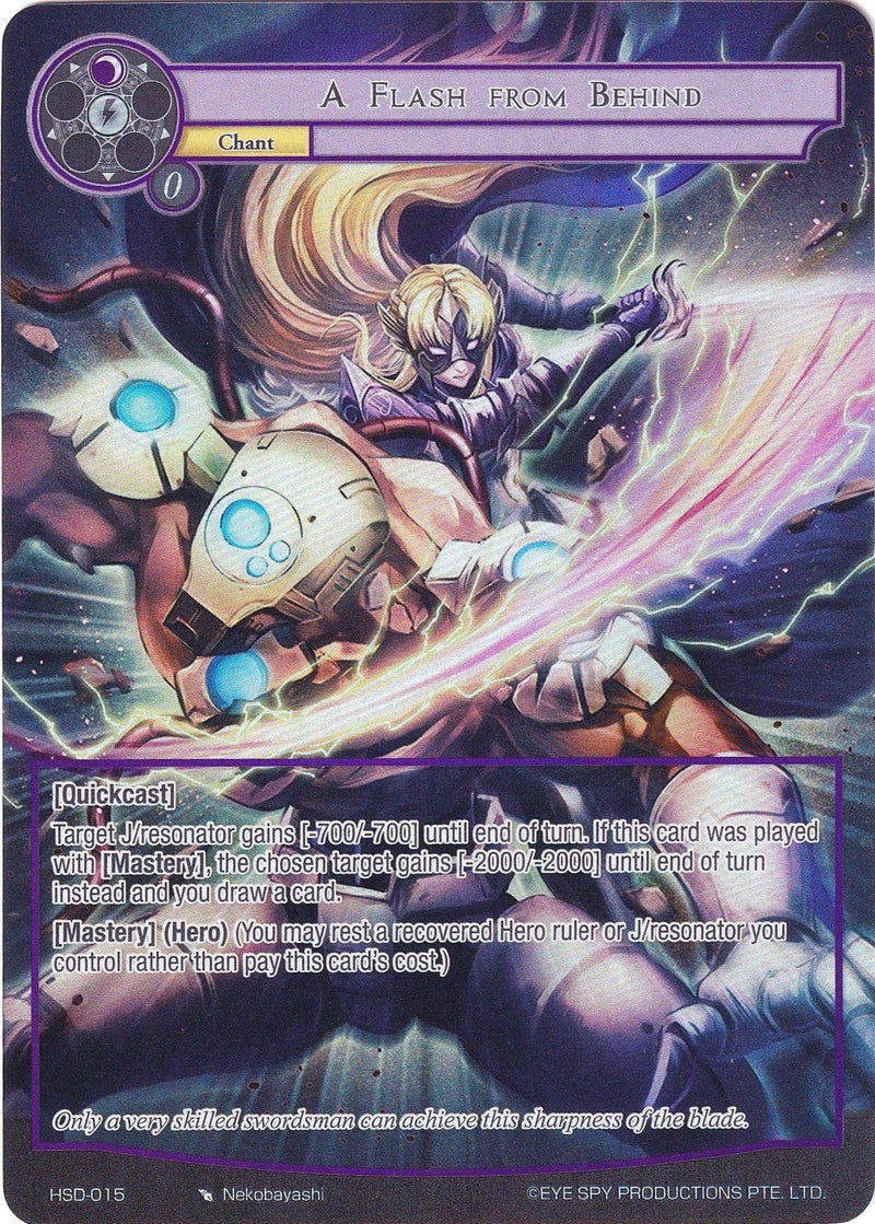 A Flash from Behind (Full Art) (HSD-015) [Starter Deck: Hero Cluster] - POKÉ JEUX