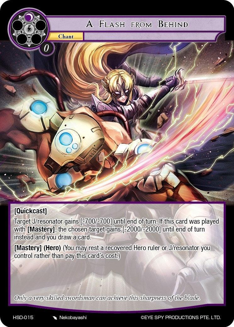 A Flash from Behind (HSD-015) [Starter Deck: Hero Cluster] - POKÉ JEUX