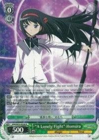 “A Lonely Fight” Homura (MM/W35-E028 R) [Puella Magi Madoka Magica the Movie -Rebellion-] - POKÉ JEUX