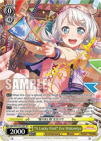 "A Lucky Find" Eve Wakamiya [BanG Dream! Girls Band Party! 5th Anniversary] - POKÉ JEUX