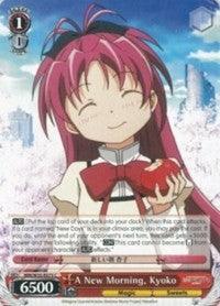 A New Morning, Kyoko (MM/W35-E075 C) [Puella Magi Madoka Magica the Movie -Rebellion-] - POKÉ JEUX