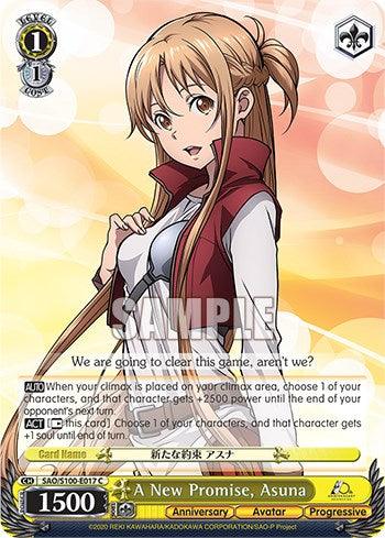 A New Promise, Asuna [Sword Art Online Animation 10th Anniversary] - POKÉ JEUX