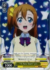 "A New Start" u's (LL/W24-E015a C) [Love Live!] - POKÉ JEUX