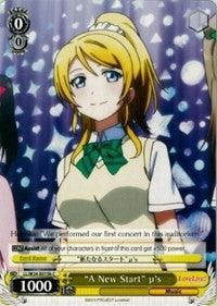 "A New Start" u's (LL/W24-E015b C) [Love Live!] - POKÉ JEUX