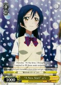 "A New Start" u's (LL/W24-E015d C) [Love Live!] - POKÉ JEUX