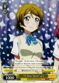 "A New Start" u's (LL/W24-E015h C) [Love Live!] - POKÉ JEUX