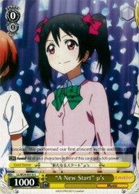 "A New Start" u's (LL/W24-E015i C) [Love Live!] - POKÉ JEUX