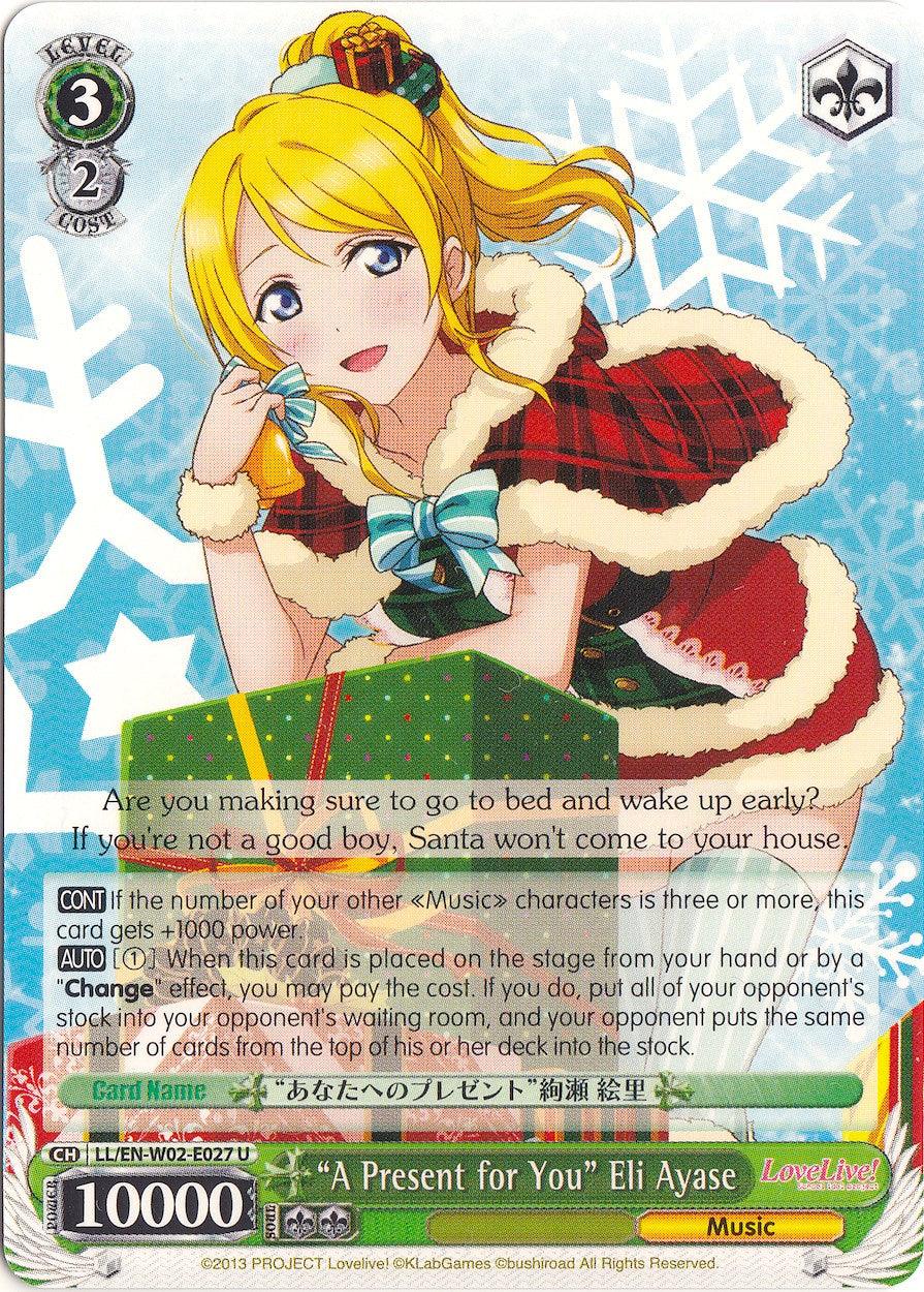 "A Present for You" Eli Ayase (LL/EN-W02-E027 U) [Love Live! DX Vol.2] - POKÉ JEUX