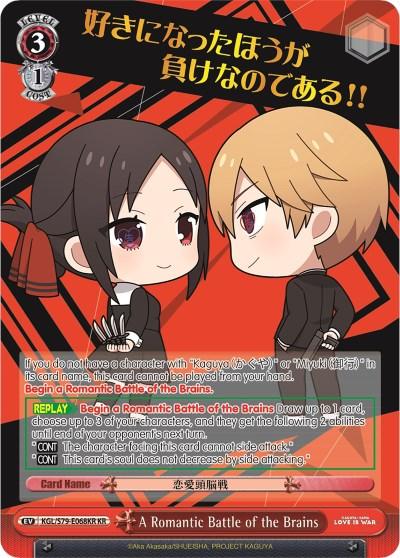 A Romantic Battle of the Brains (KGL/S79-E068KR KR) [Kaguya-sama: Love is War] - POKÉ JEUX