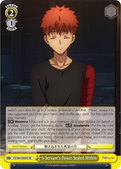 A Servant's Power Sealed Within (FS/S64-E020S SR) [Fate/Stay Night [Heaven's Feel]] - POKÉ JEUX