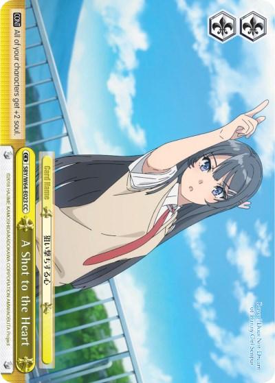 A Shot to the Heart (SBY/W64-E023 CC) [Rascal Does Not Dream of Bunny Girl Senpai] - POKÉ JEUX