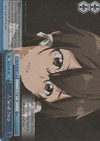 A Small Step (SAO/SE23-E36 C) (Parallel Foil) [Sword Art Online II] - POKÉ JEUX