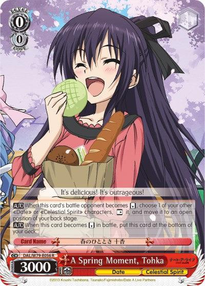 A Spring Moment, Tohka (DAL/W79-E056 R) [Date A Live] - POKÉ JEUX