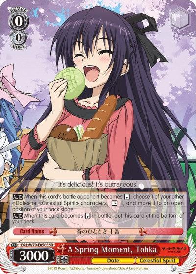 A Spring Moment, Tohka (DAL/W79-E056S SR) [Date A Live] - POKÉ JEUX