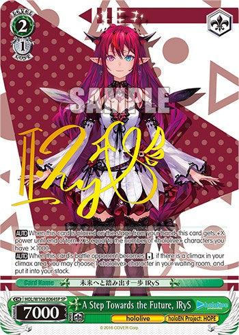 A Step Towards the Future, IRyS (Special Rare) [hololive production Vol. 2] - POKÉ JEUX