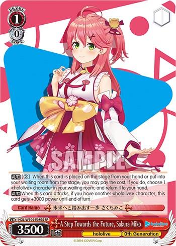 A Step Towards the Future, Sakura Miko [hololive production Vol. 2] - POKÉ JEUX