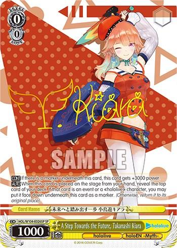 A Step Towards the Future, Takanashi Kiara [hololive production Vol. 2] - POKÉ JEUX