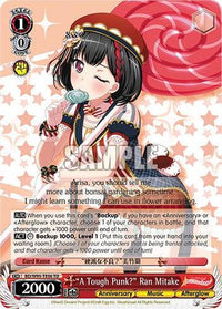 "A Tough Punk?" Ran Mitake [BanG Dream! Girls Band Party! 5th Anniversary] - POKÉ JEUX