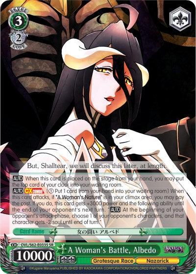 A Woman's Battle, Albedo (OVL/S62-E033S SR) [Nazarick: Tomb of the Undead] - POKÉ JEUX