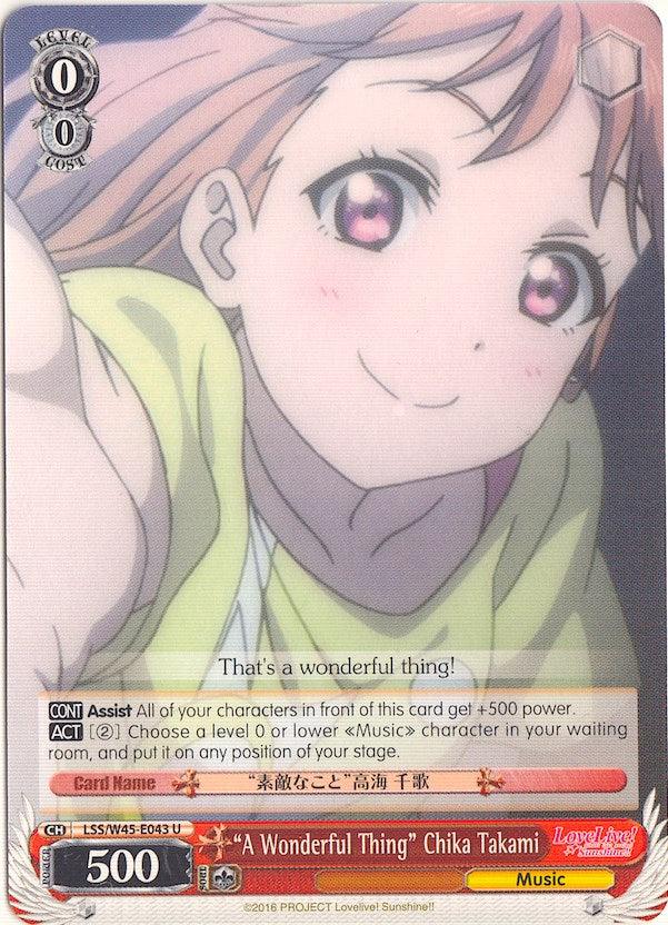 "A Wonderful Thing" Chika Takami (LSS/W45-E043 U) [Love Live! Sunshine!!] - POKÉ JEUX