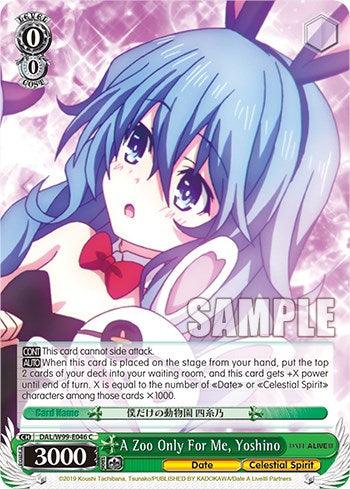 A Zoo Only For Me, Yoshino [Date A Live Vol.2] - POKÉ JEUX