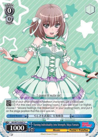 Turning Individuality into Strength, Maya Yamato (BD/W73-E087 C) [BanG Dream! Vol.2]