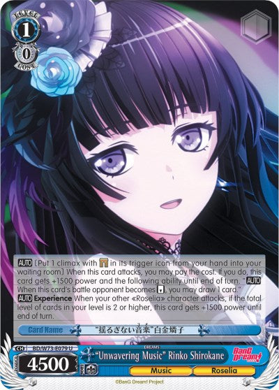 "Unwavering Music" Rinko Shirokane (BD/W73-E079 U) [BanG Dream! Vol.2]