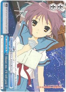 About me. I'll tell you (SY/W08-TE17 TD) [The Melancholy of Haruhi Suzumiya] - POKÉ JEUX