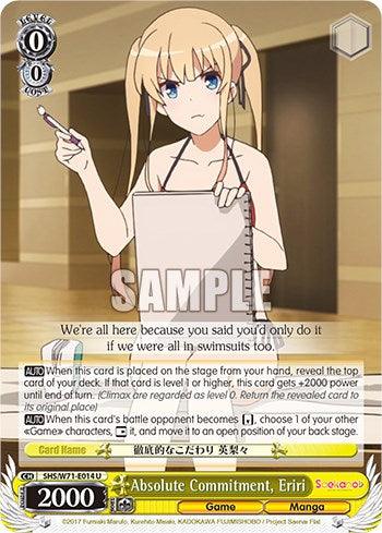 Absolute Commitment, Eriri [Saekano How to Raise a Boring Girlfriend. flat] - POKÉ JEUX