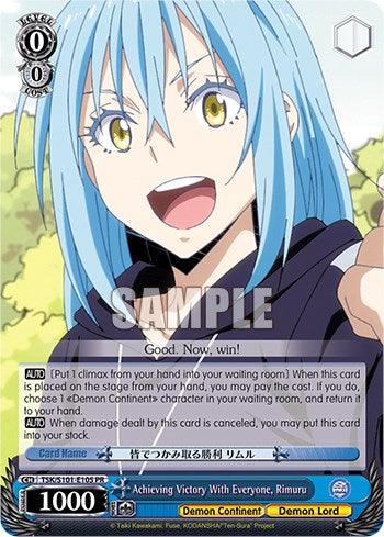 Achieving Victory With Everyone, Rimuru [That Time I Got Reincarnated as a Slime Vol.3] - POKÉ JEUX