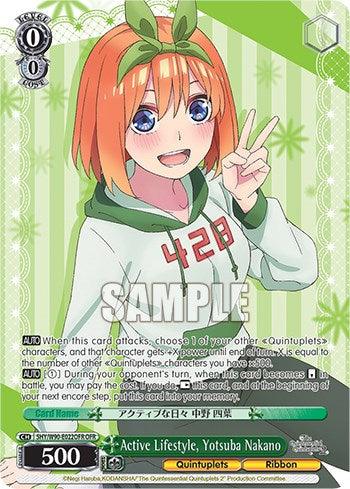 Active Lifestyle, Yotsuba Nakano (5HY/W90-E022OFR OFR) [The Quintessential Quintuplets 2] - POKÉ JEUX