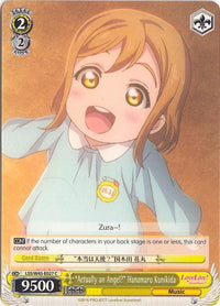 "Actually an Angel?" Hanamaru Kunikida (LSS/W45-E027 C) [Love Live! Sunshine!!] - POKÉ JEUX