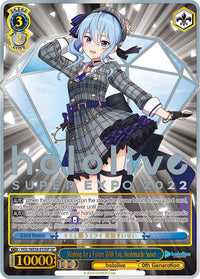 Wishing for a Future With You, Hoshimachi Suisei (Foil) [hololive production Premium Booster] - POKÉ JEUX