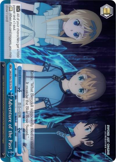 Adventure of the Past (SAO/S65-TE19 TD) [Sword Art Online -Alicization-] - POKÉ JEUX