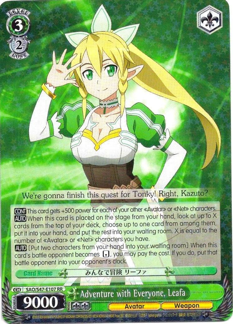 Adventure with Everyone, Leafa (SAO/S47-E107 RR) [Sword Art Online Re: Edit] - POKÉ JEUX