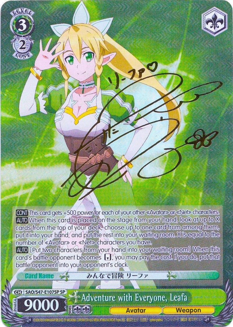 Adventure with Everyone, Leafa (SAO/S47-E107SP SP) [Sword Art Online Re: Edit] - POKÉ JEUX