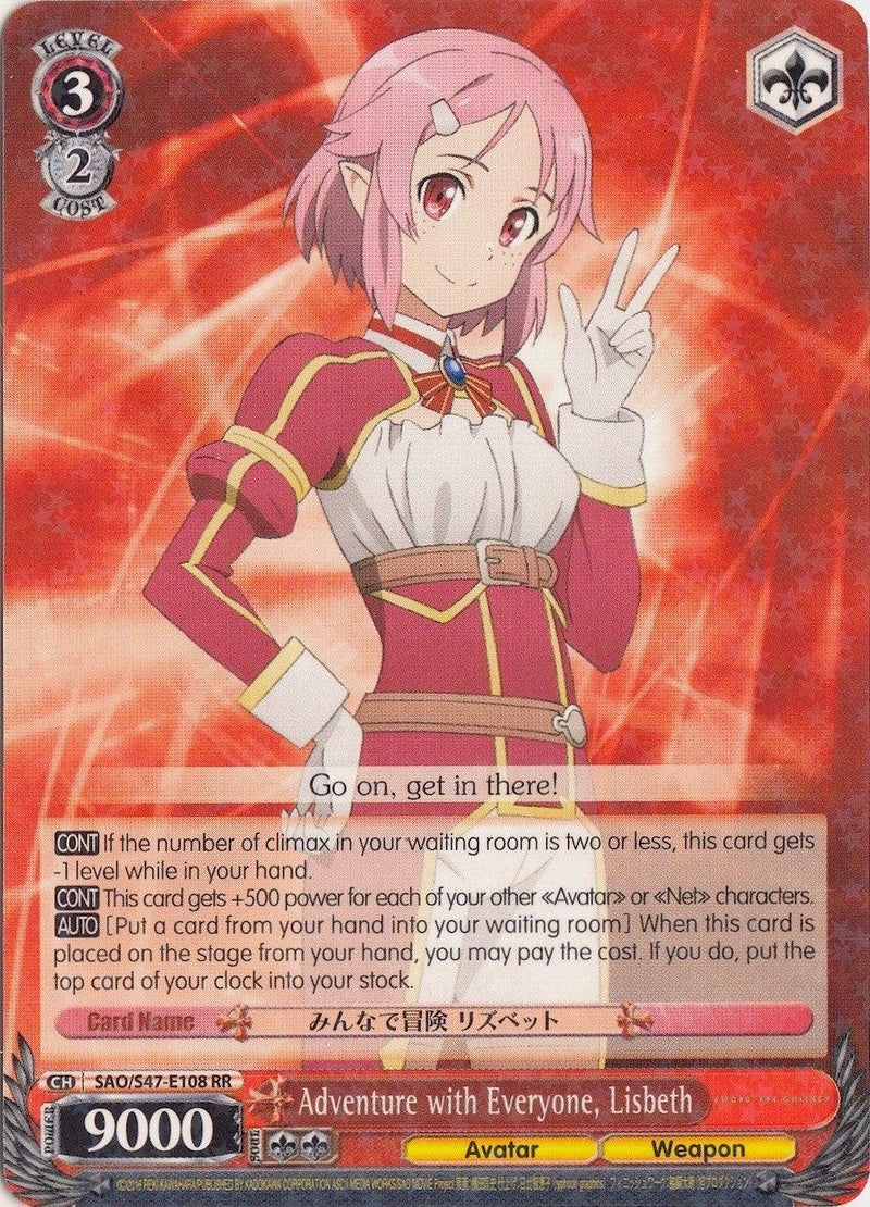 Adventure with Everyone, Lisbeth (SAO/S47-E108 RR) [Sword Art Online Re: Edit] - POKÉ JEUX