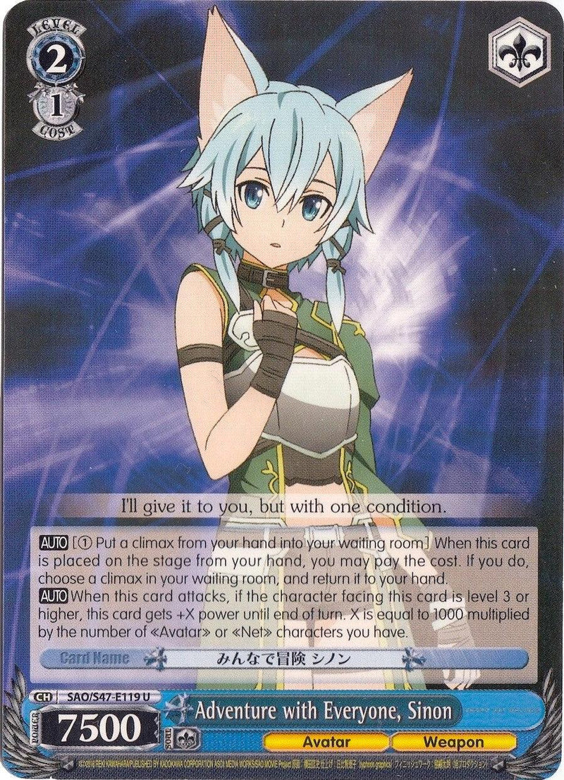 Adventure with Everyone, Sinon (SAO/S47-E119 U) [Sword Art Online Re: Edit] - POKÉ JEUX