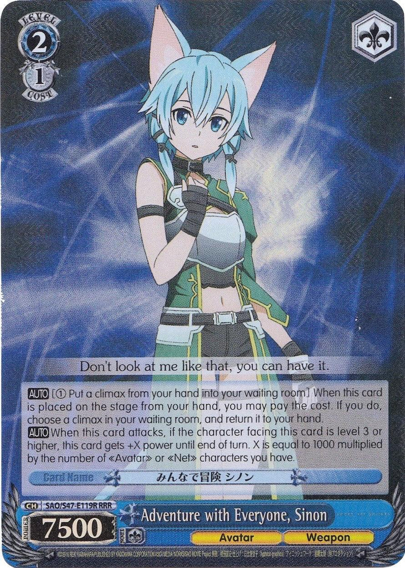 Adventure with Everyone, Sinon (SAO/S47-E119R RRR) [Sword Art Online Re: Edit] - POKÉ JEUX