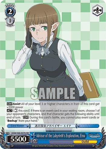 Advisor of the Labyrinth's Exploration, Eina (DDM/S88-E076 RR) [Is it Wrong to Try to Pick Up Girls in a Dungeon?] - POKÉ JEUX