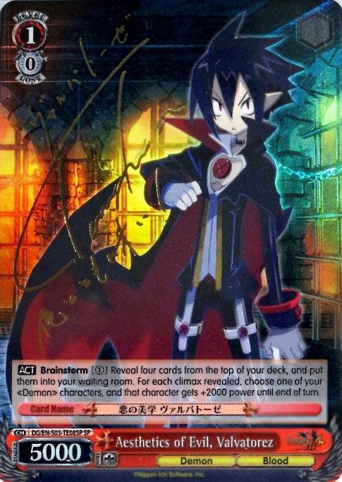 Aesthetics of Evil, Valvatorez (DG/EN-S03-TE08 SP) [Disgaea] - POKÉ JEUX