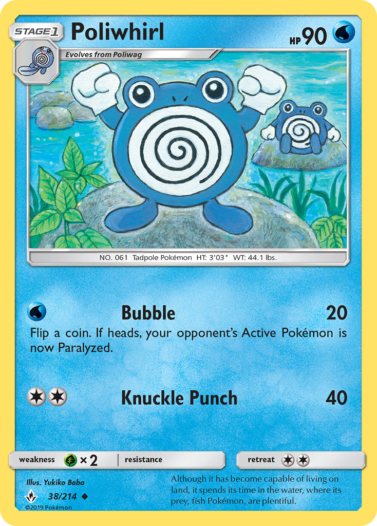 Poliwhirl (38/214) [Sun & Moon: Unbroken Bonds]