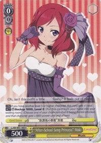 "After-School Song Princess" Maki (LL/EN-W01-008 R) [Love Live! DX] - POKÉ JEUX