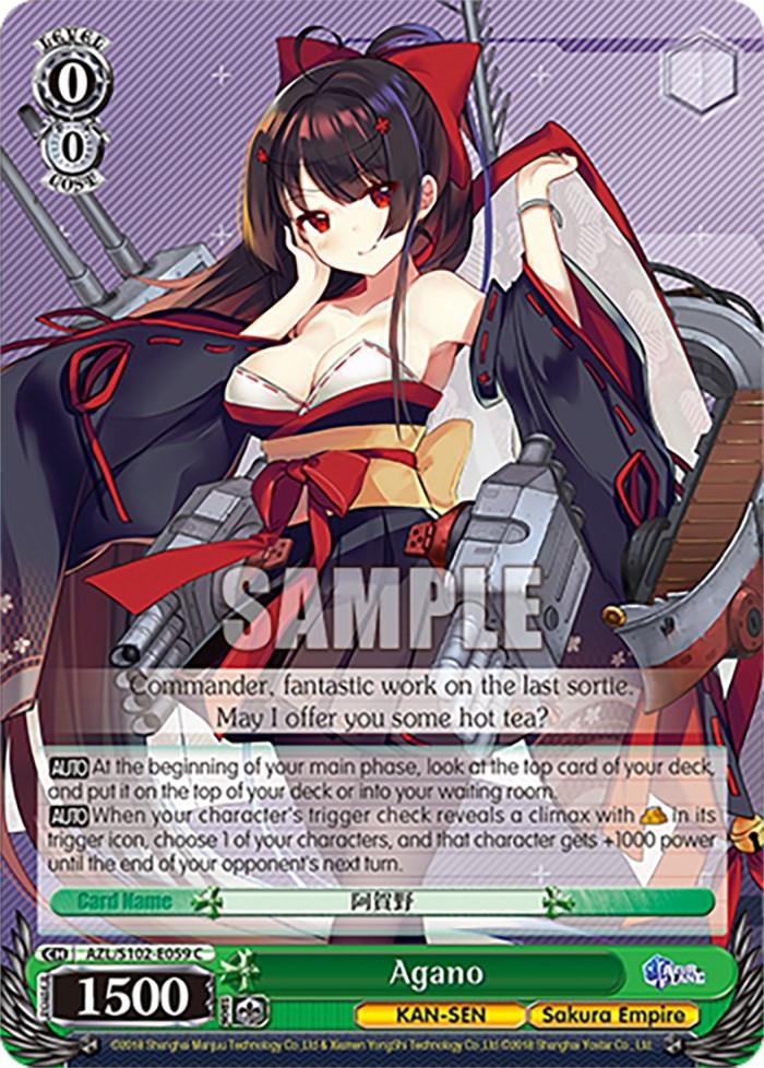 Agano (AZL/S102-E059 C) [Azur Lane] - POKÉ JEUX