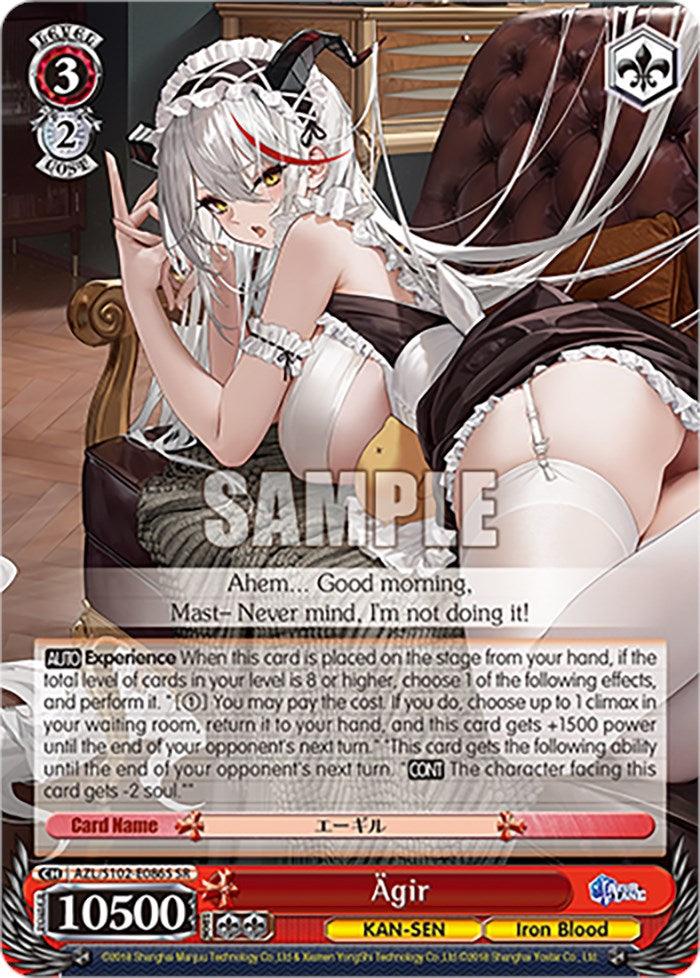 Agir (AZL/S102-E086S SR) [Azur Lane] - POKÉ JEUX